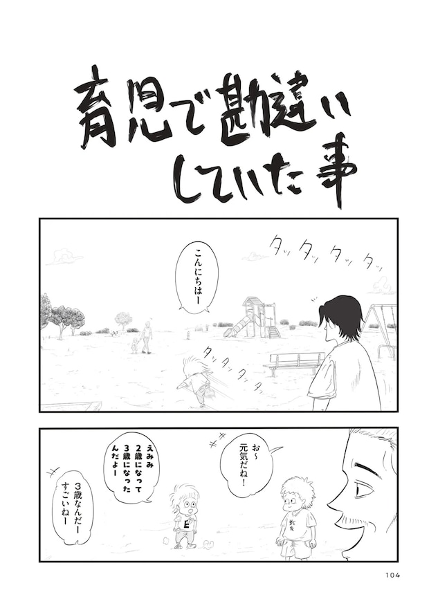 15896377.webp