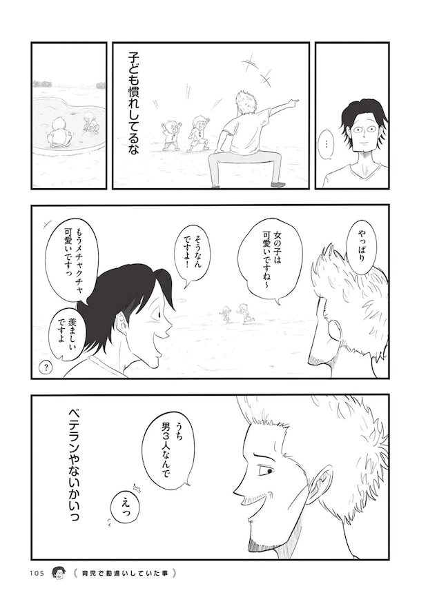 15896378.webp