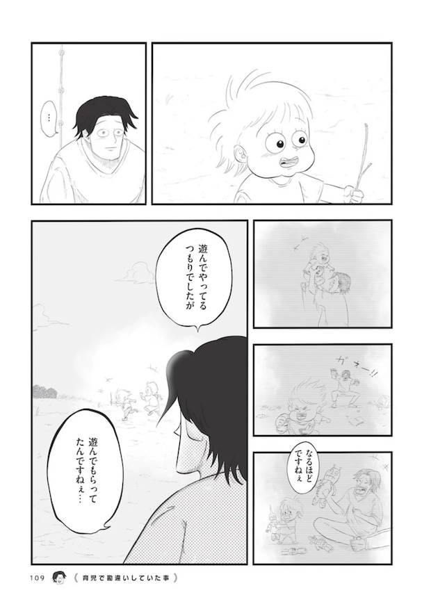 15896382.webp