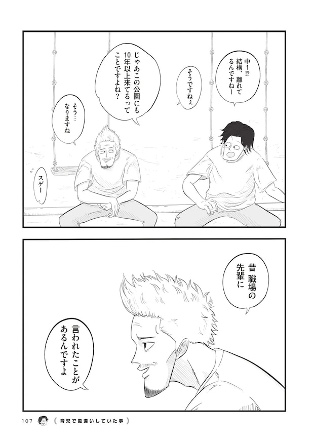 15896380.webp