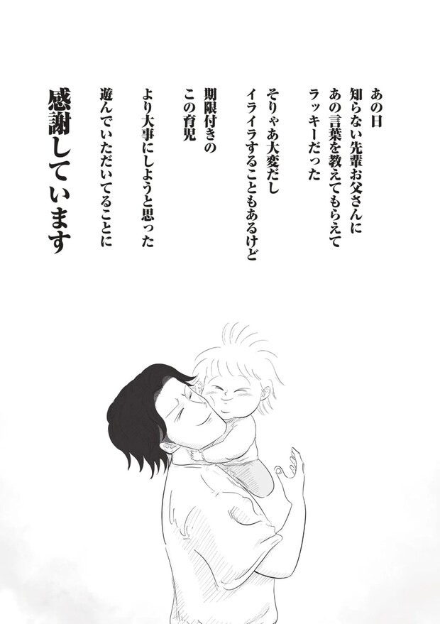 15896384.webp