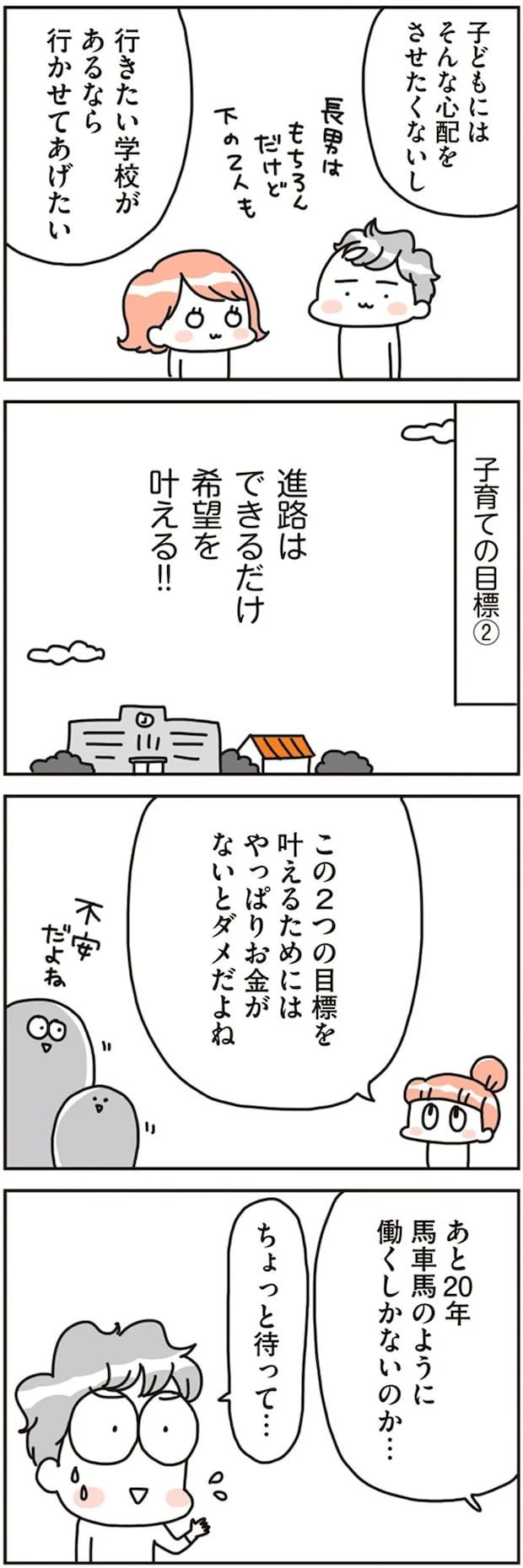 16468779.webp