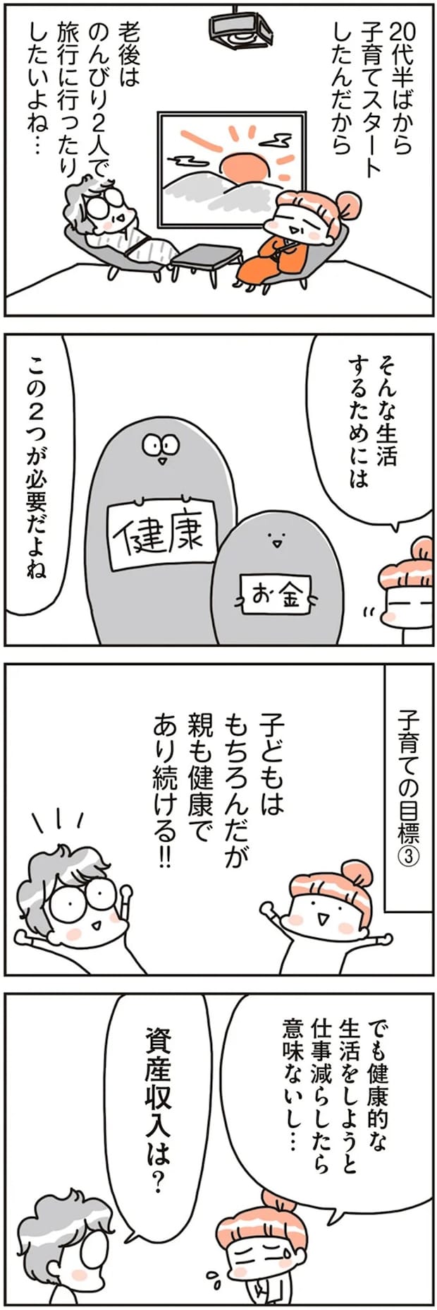 16468781.webp