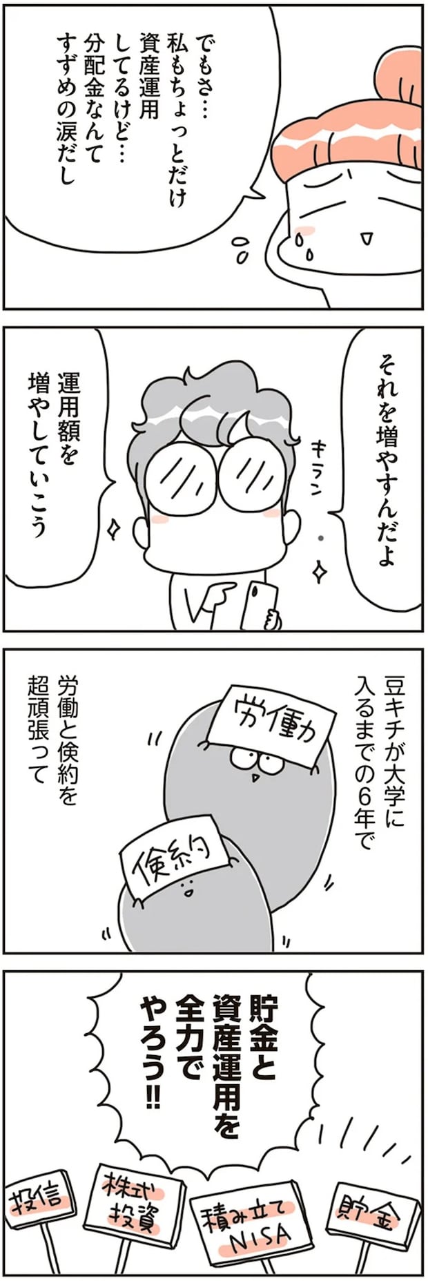 16468782.webp