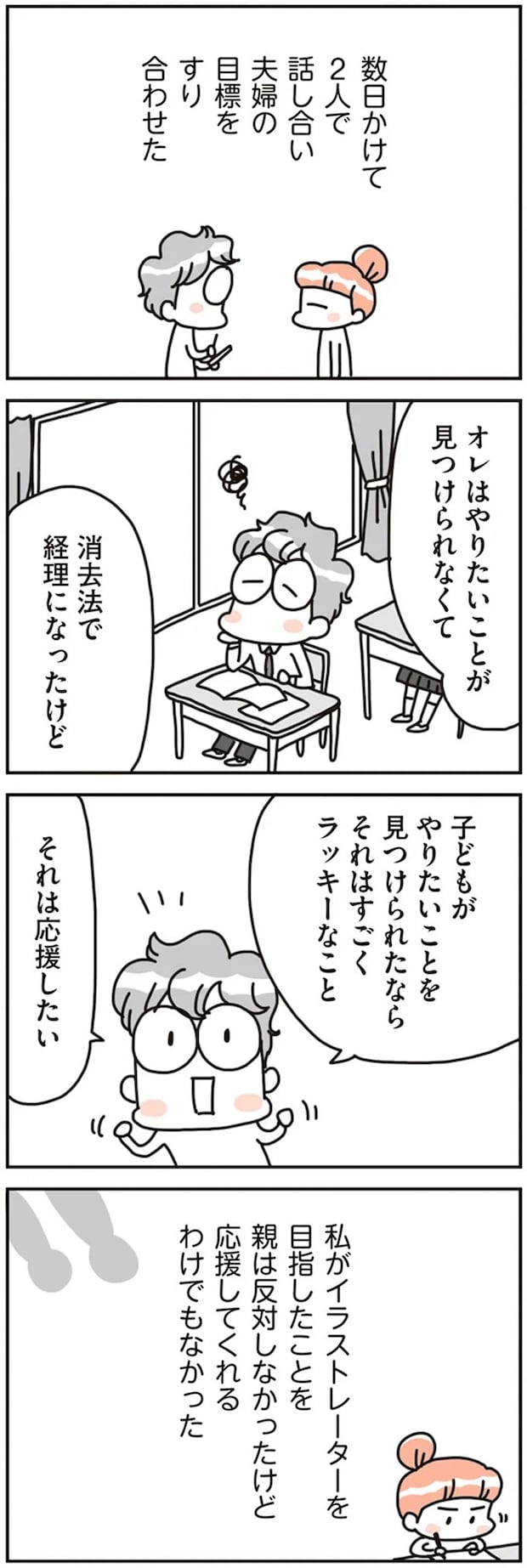 16468776.webp