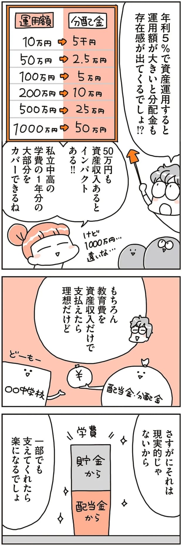 16468783.webp