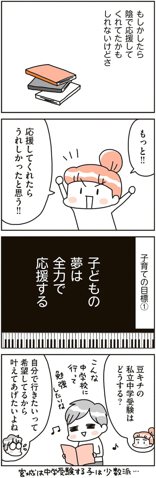 16468777.webp