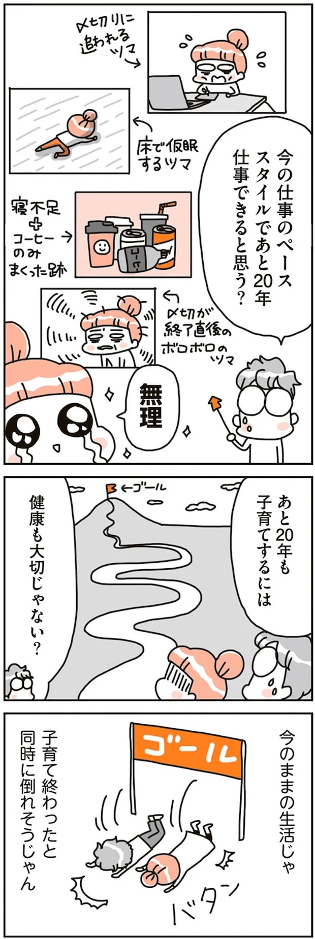 16468780.webp