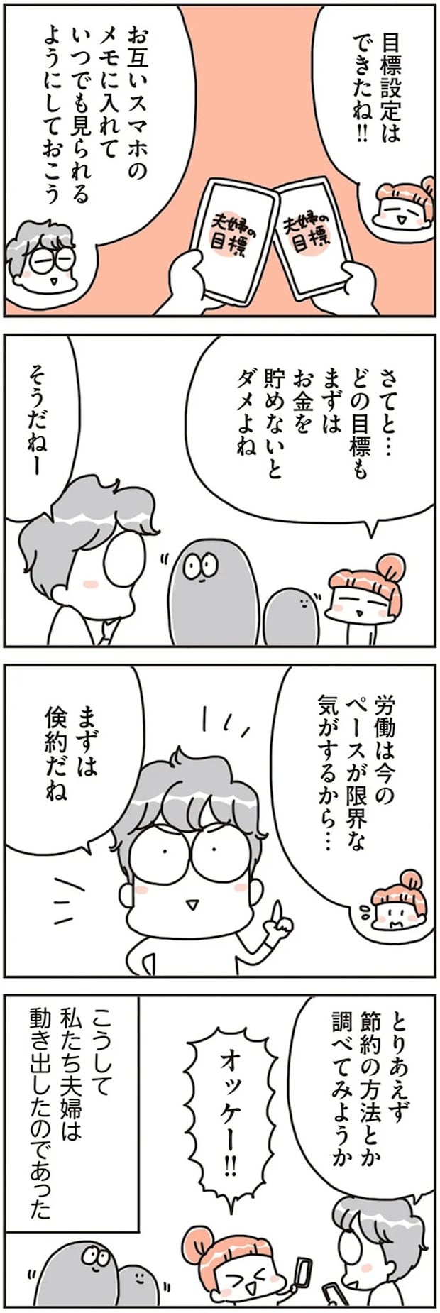 16468785.webp