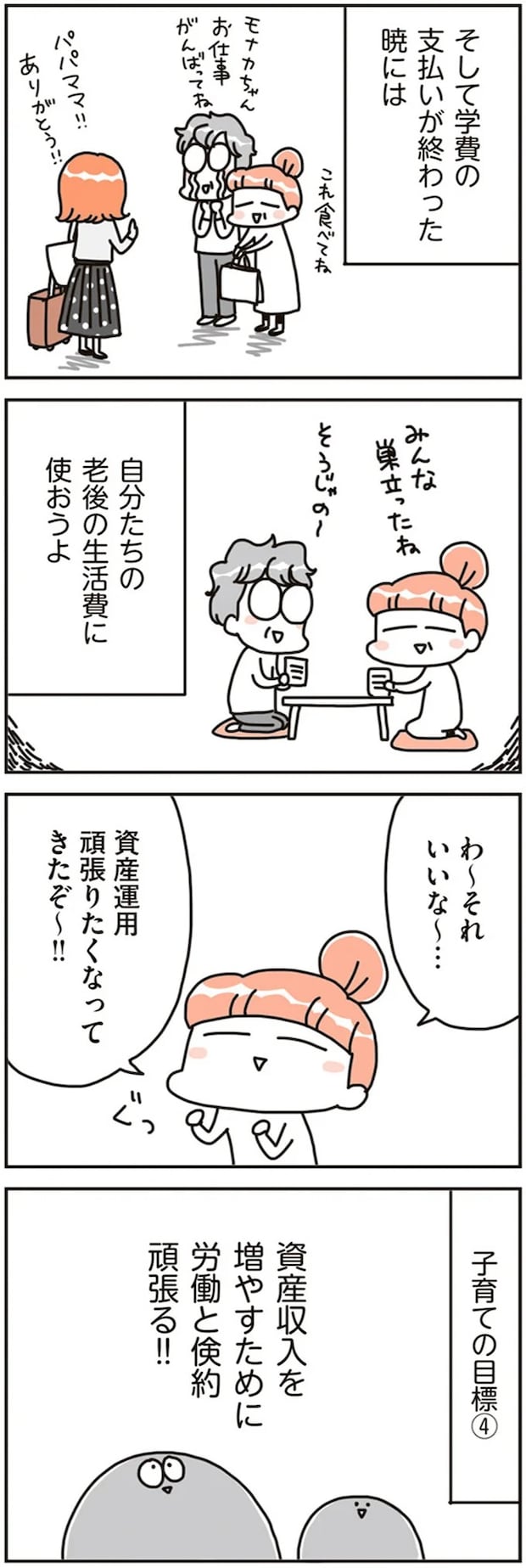 16468784.webp