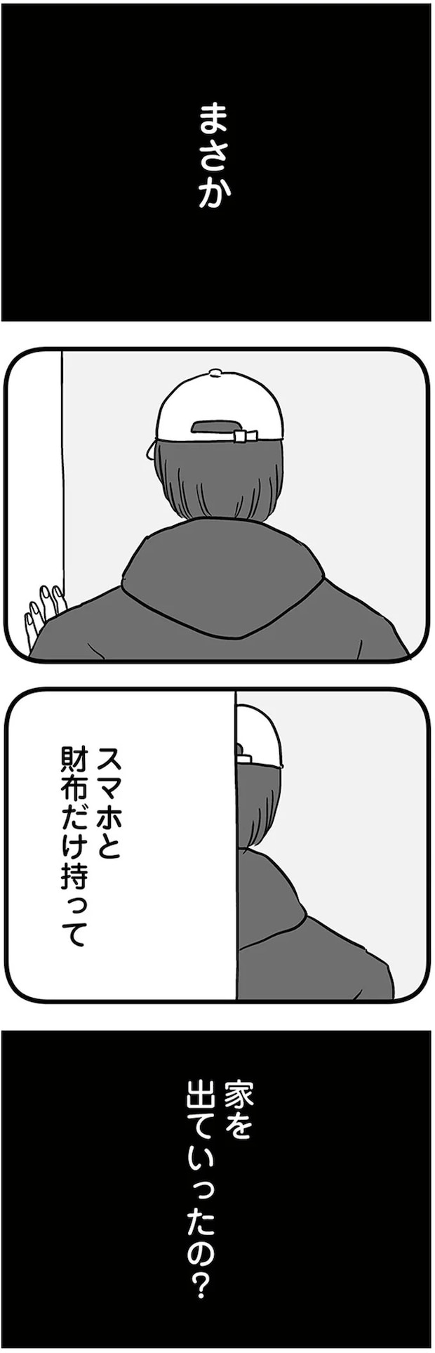 16498828.webp