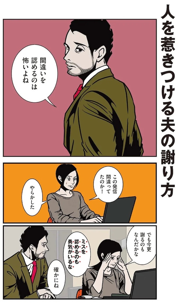 16404324.webp
