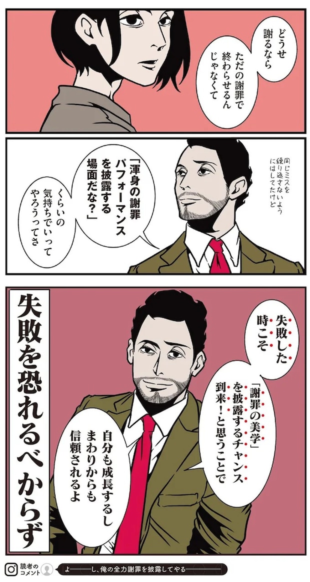 16404327.webp