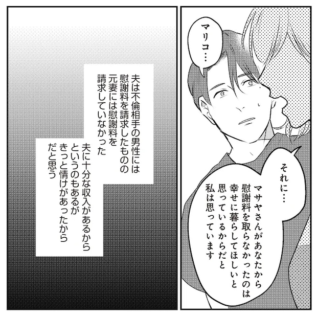 11-06.png