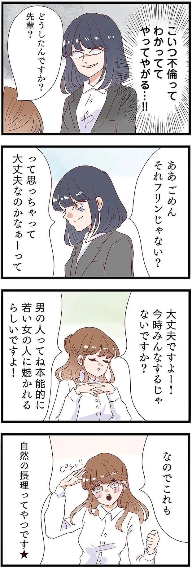 13437959.webp