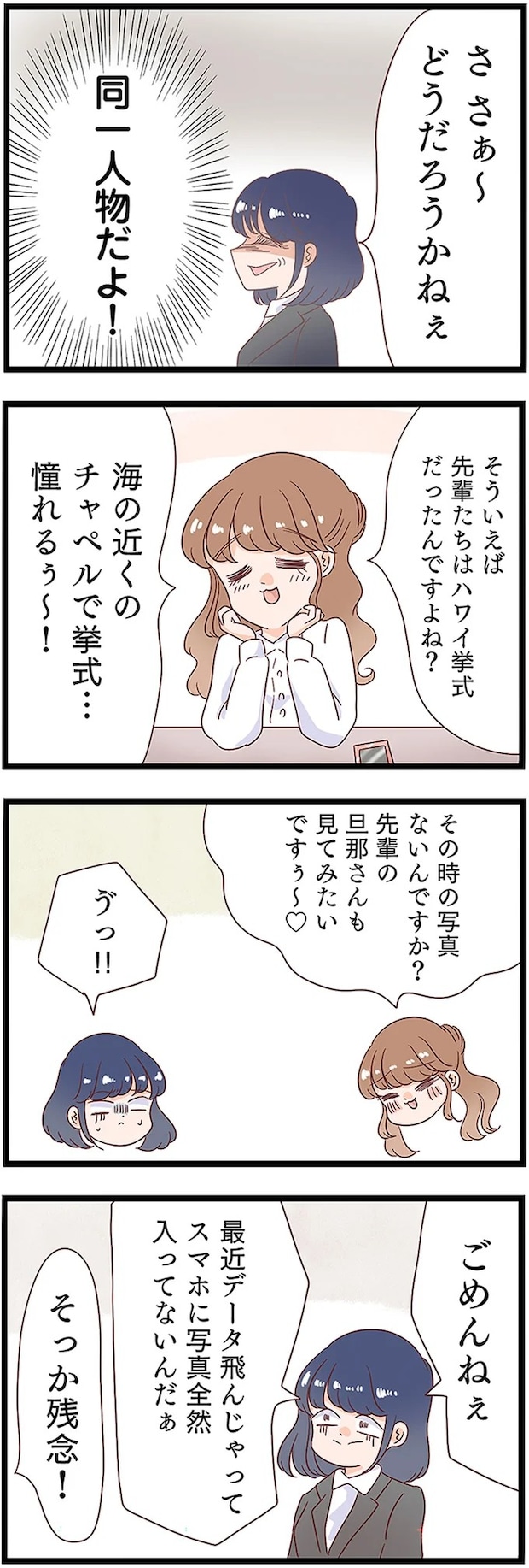 13437957.webp