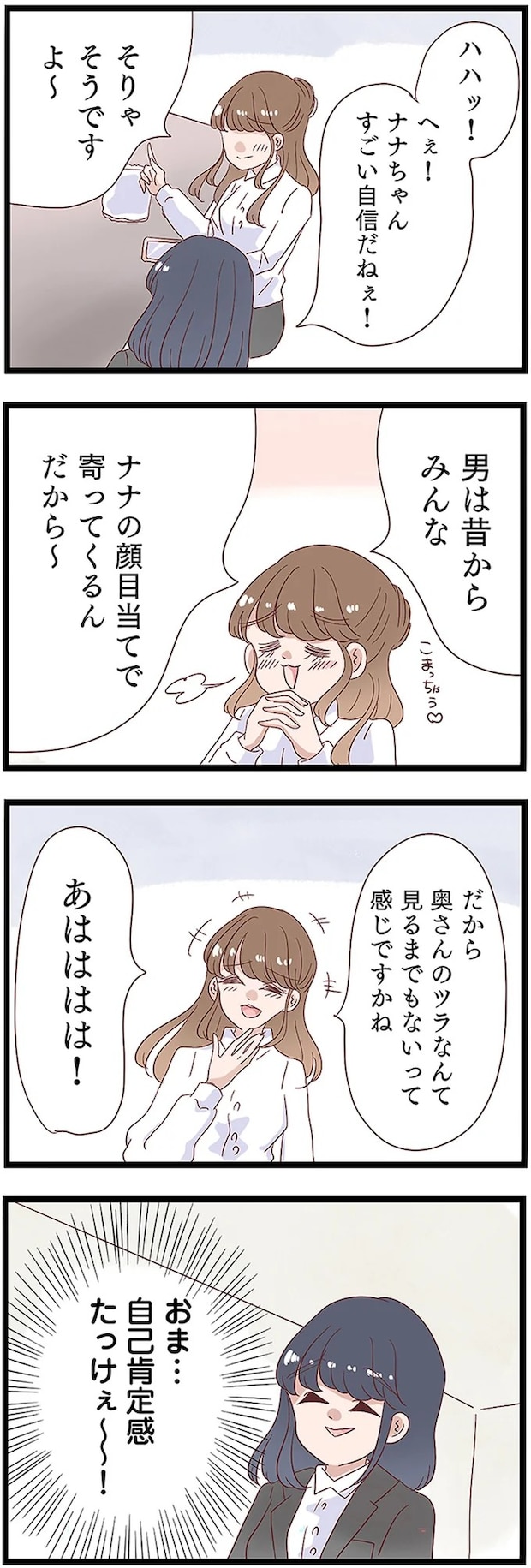 13437955.webp
