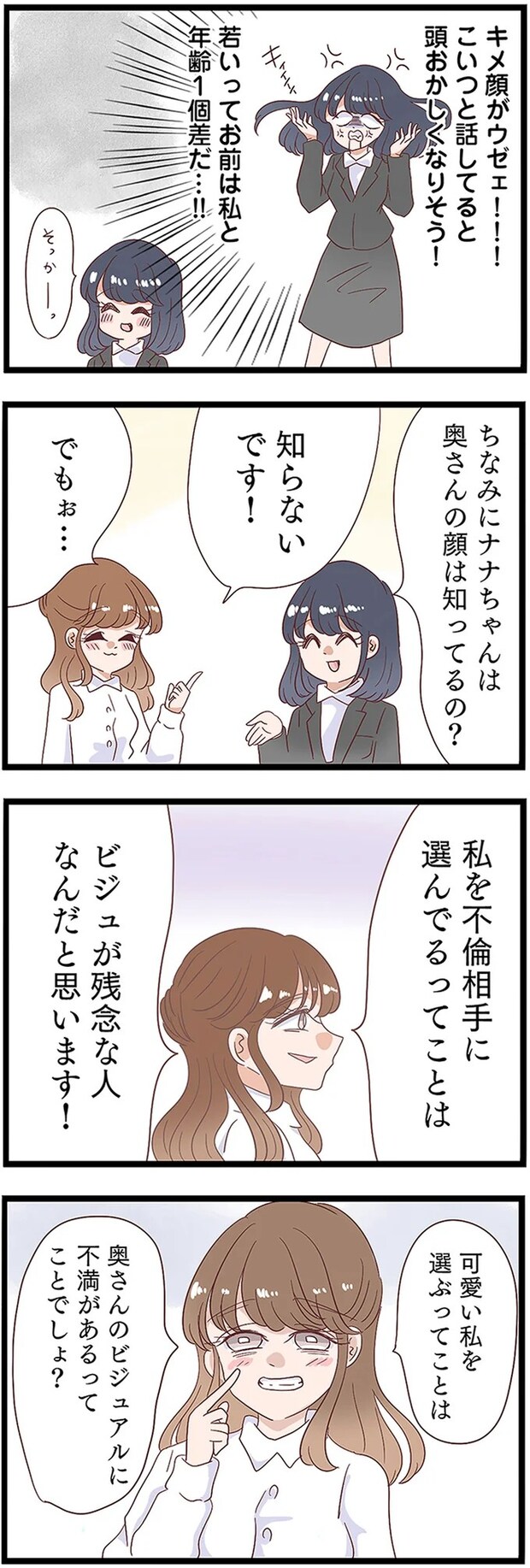 13437954.webp