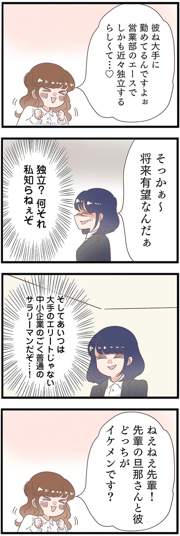 13437956.webp