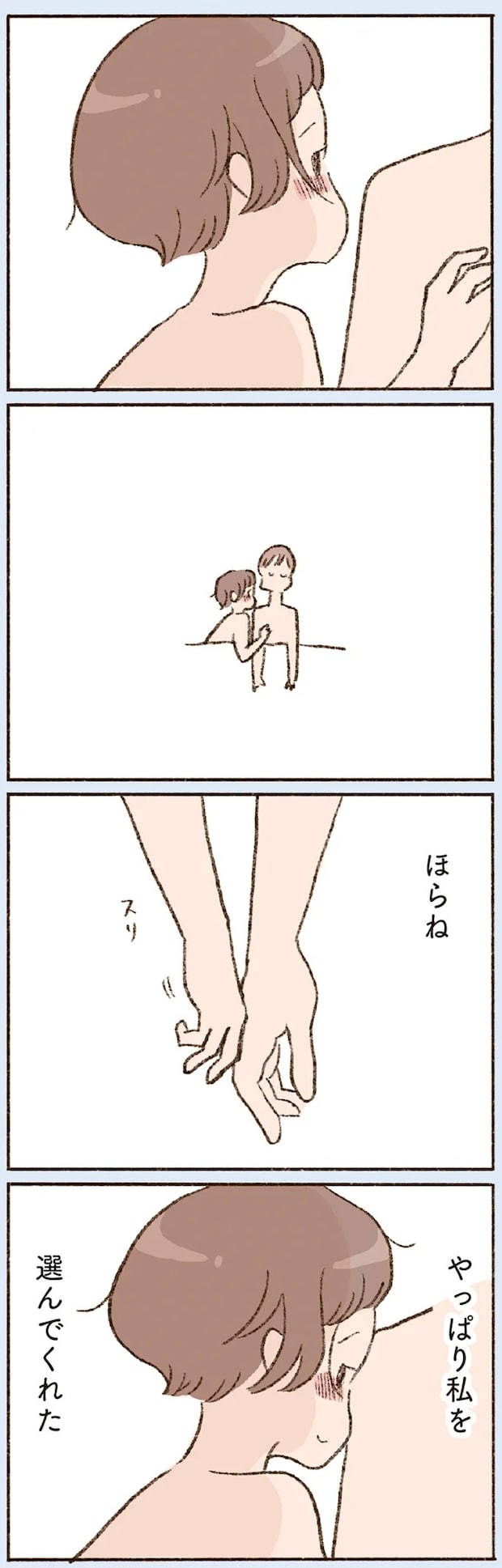 16507603.webp