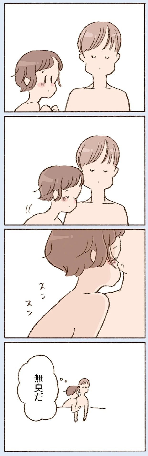 16507602.webp