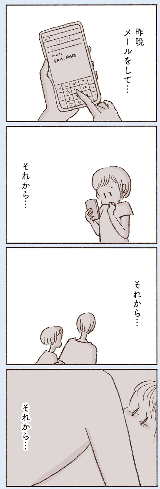 16507601.webp