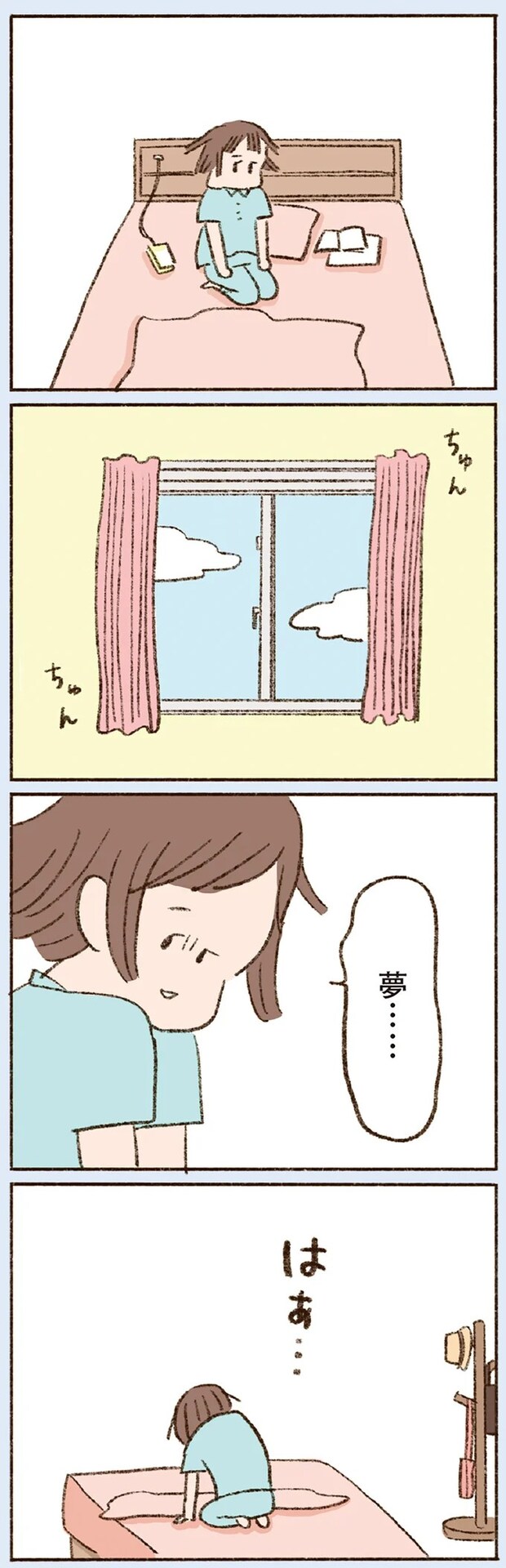 16507605.webp