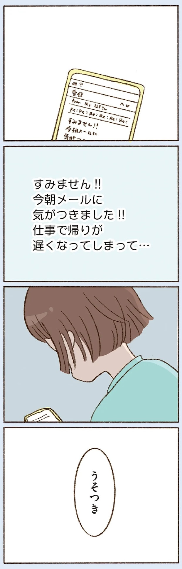 16507606.webp