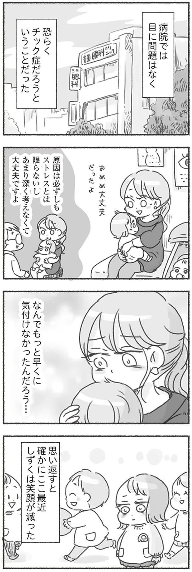 16545935.webp