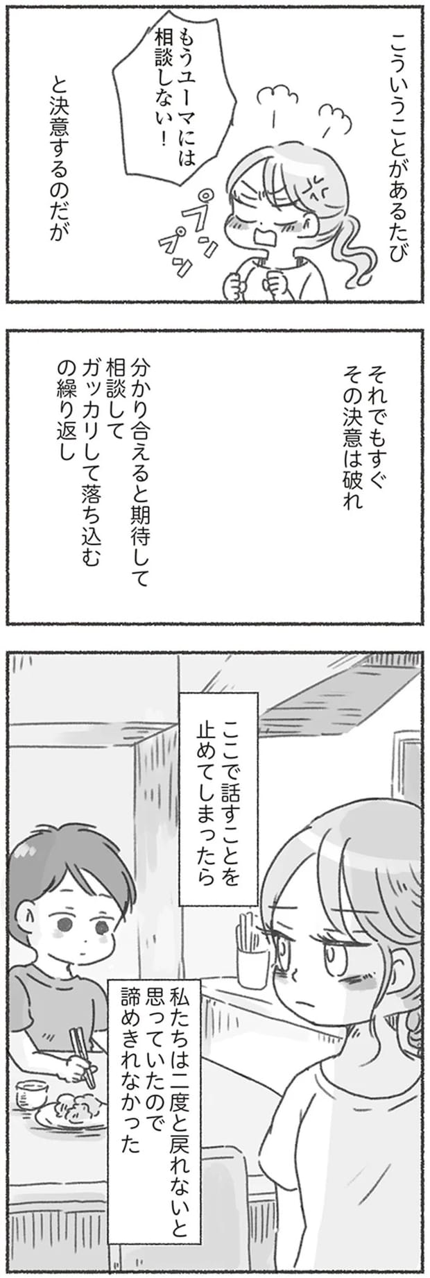 16545938.webp