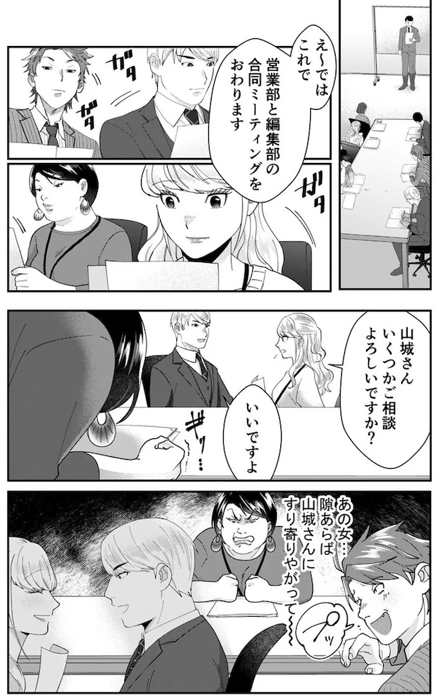 11-05.webp
