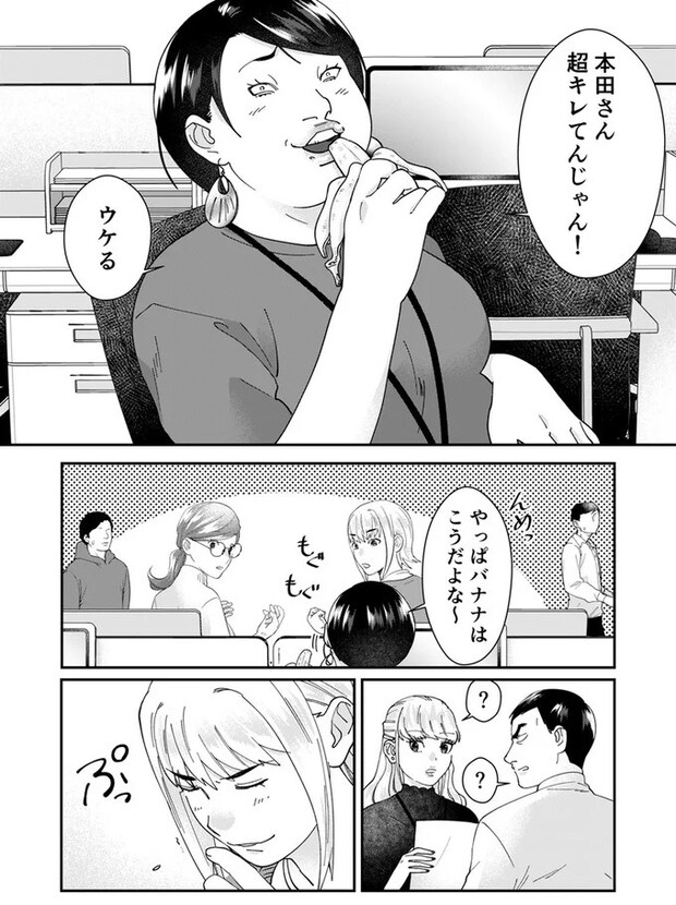 11-02.webp