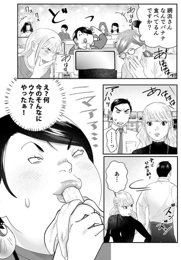 11-03.webp