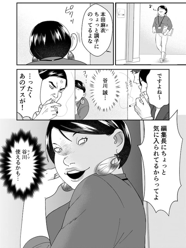 11-04.webp