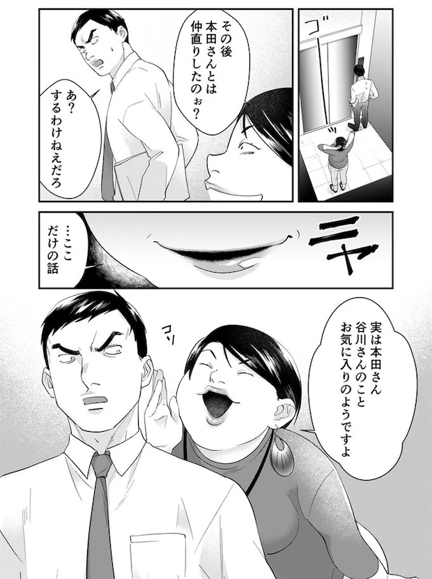 11-10.webp