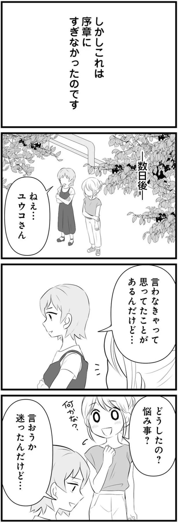 02-05.png
