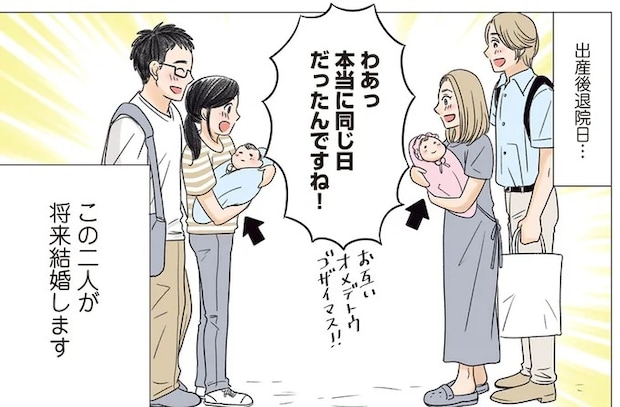 01-05.webp