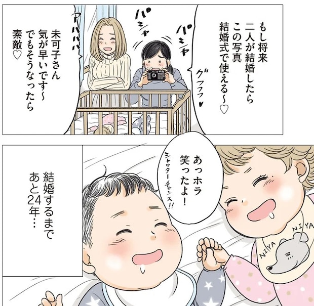 01-07.webp