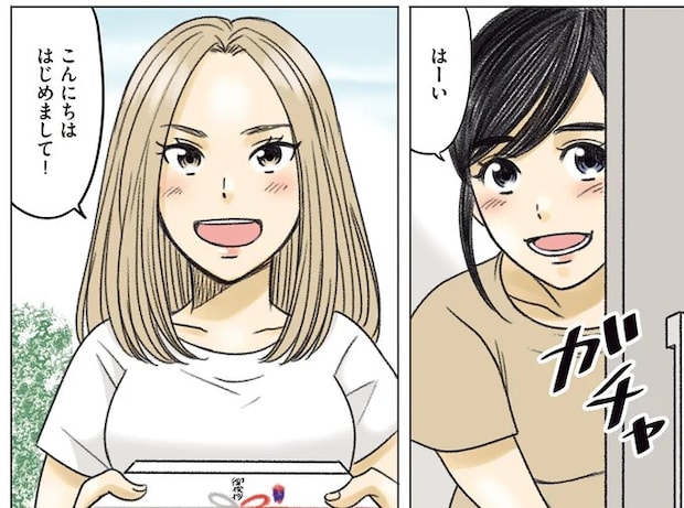 01-02.webp