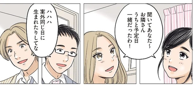 01-04.webp