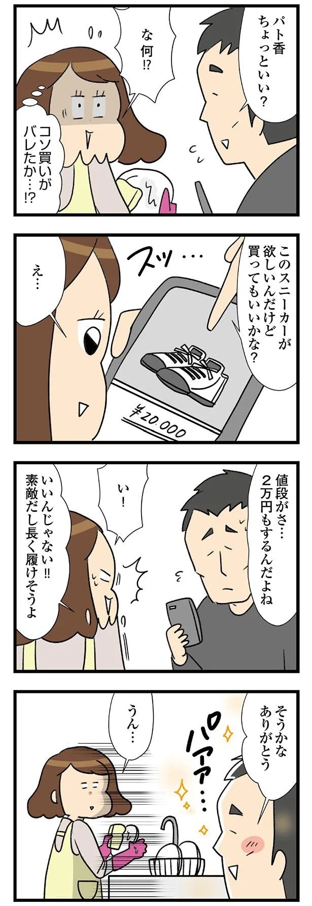 15-01.webp