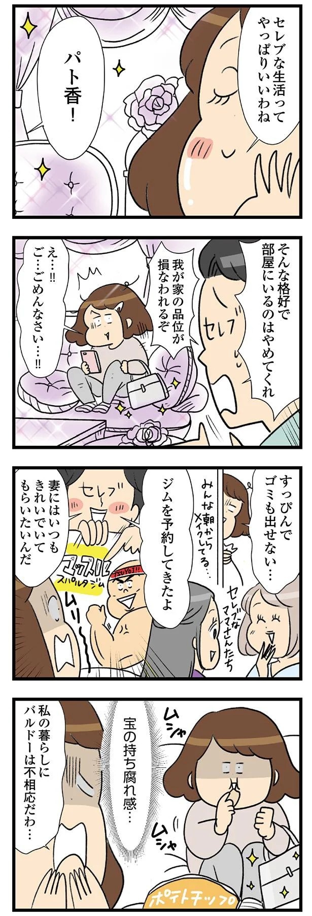 15-06.webp