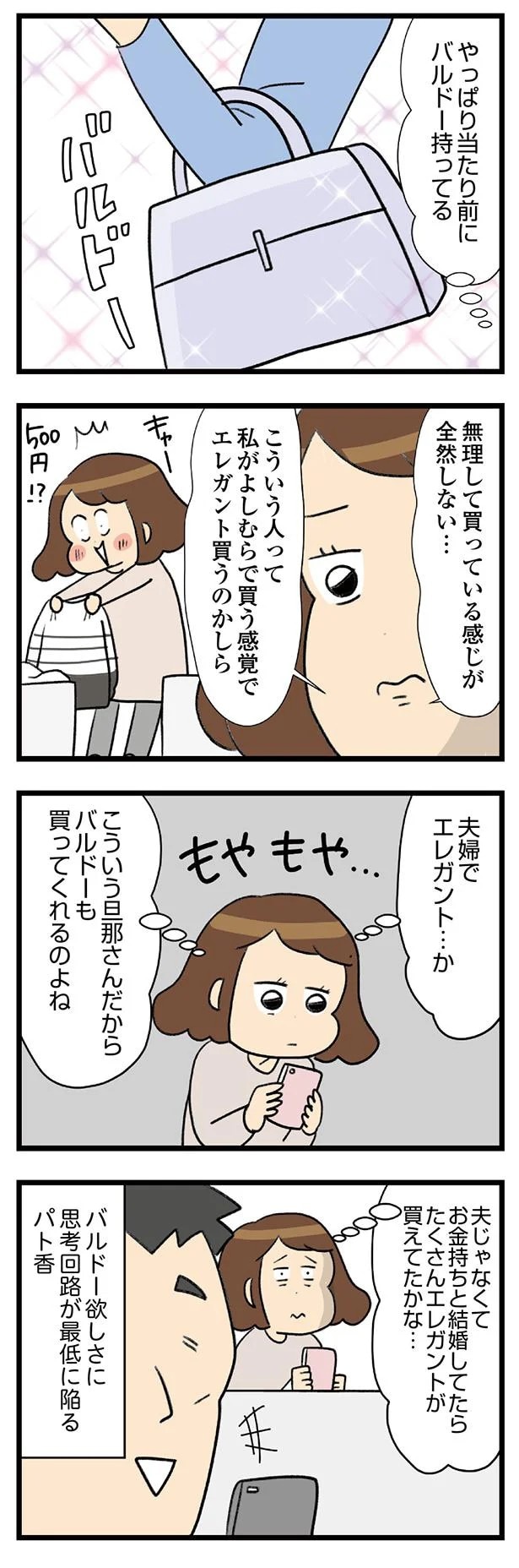 15-04.webp