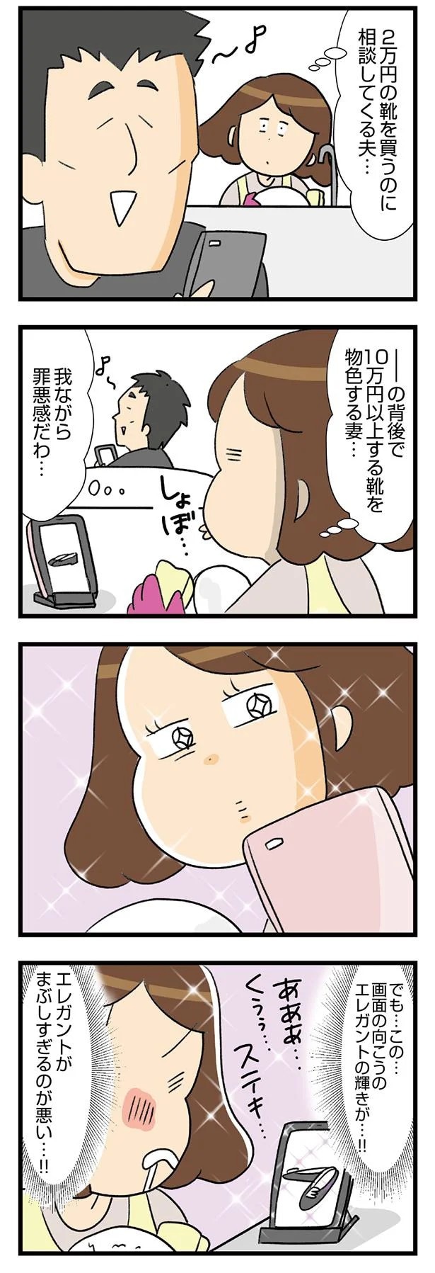 15-02.webp