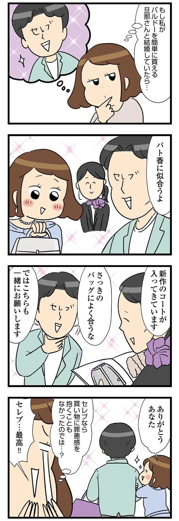 15-05.webp