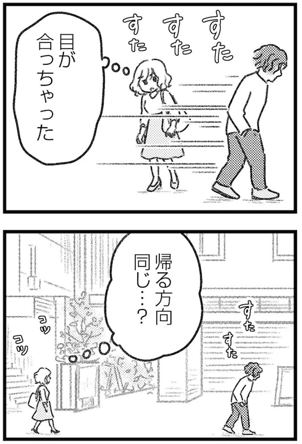 16247776.webp