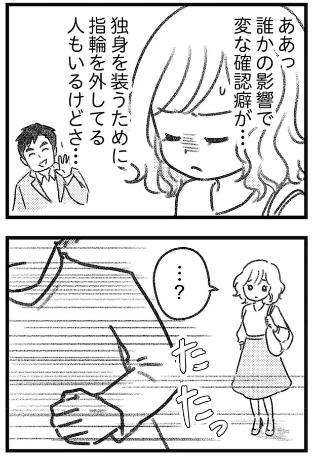 16247780.webp