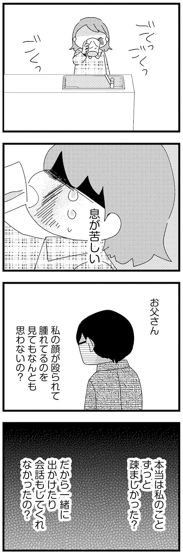 11-06.webp