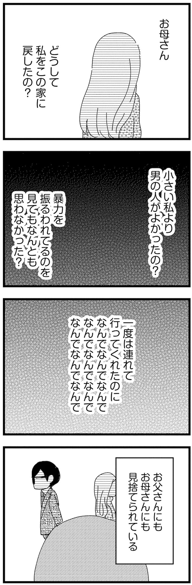 11-07.webp