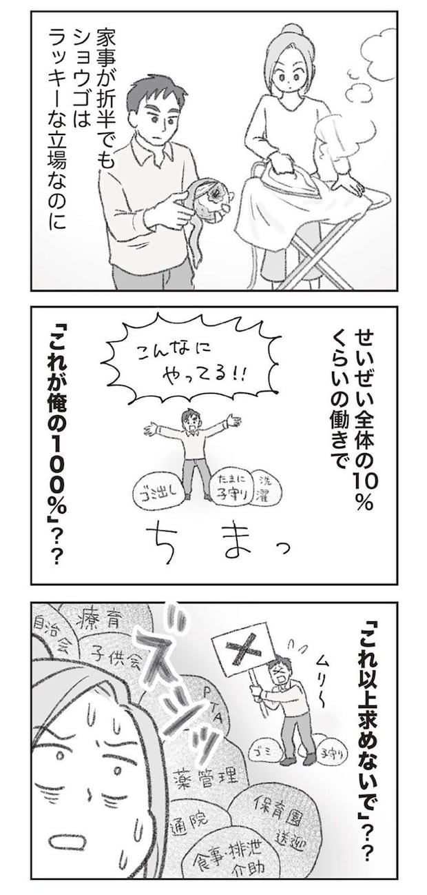 0602.jpg